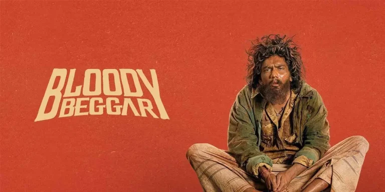 Bloody Beggar Movie